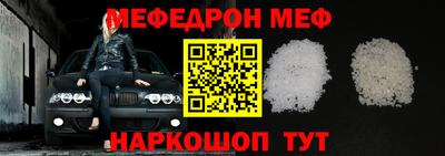 MDMA Пушкино