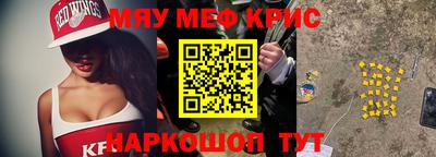 герыч Пугачёв