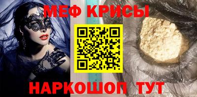 MDMA Пушкино