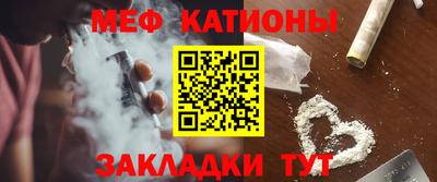 MDMA Пушкино