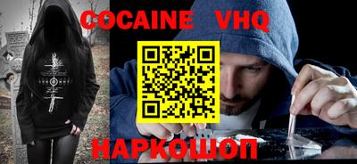 MDMA Пушкино