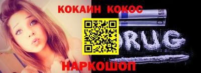 герыч Пугачёв