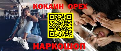 герыч Пугачёв
