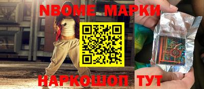 MDMA Пушкино