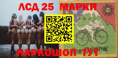 MDMA Пушкино