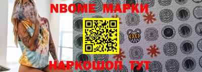 MDMA Пушкино