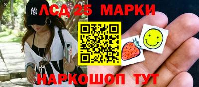 MDMA Пушкино
