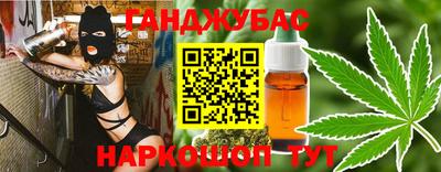 MDMA Пушкино