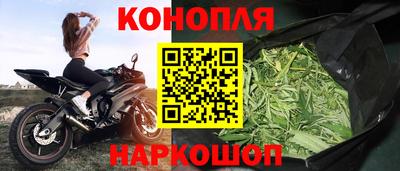 соль курить ск Пыть-Ях