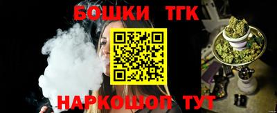 соль курить ск Пыть-Ях