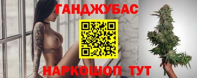 MDMA Пушкино