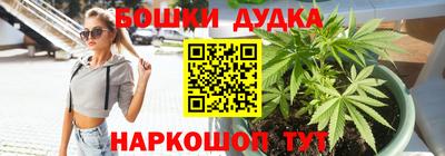 MDMA Пушкино