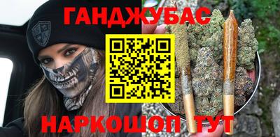 герыч Пугачёв