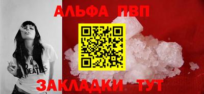 герыч Пугачёв