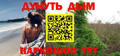 MDMA Пушкино