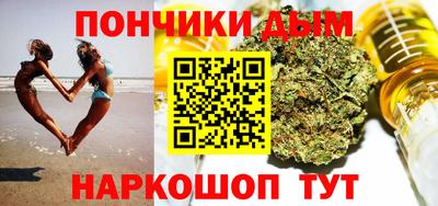 MDMA Пушкино