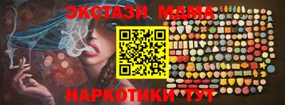 герыч Пугачёв