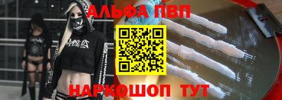 MDMA Пушкино