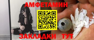 MDMA Пушкино