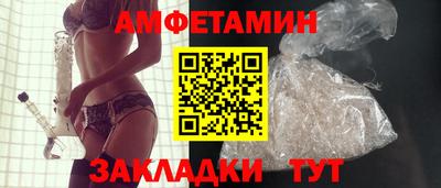 герыч Пугачёв