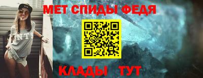 соль курить ск Пыть-Ях