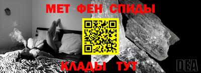 соль курить ск Пыть-Ях