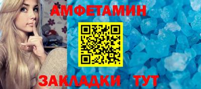 соль курить ск Пыть-Ях