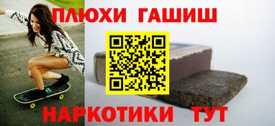 герыч Пугачёв