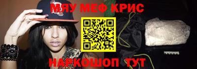 MDMA Пушкино