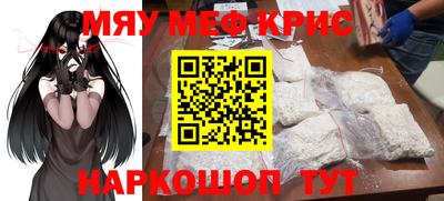 MDMA Пушкино